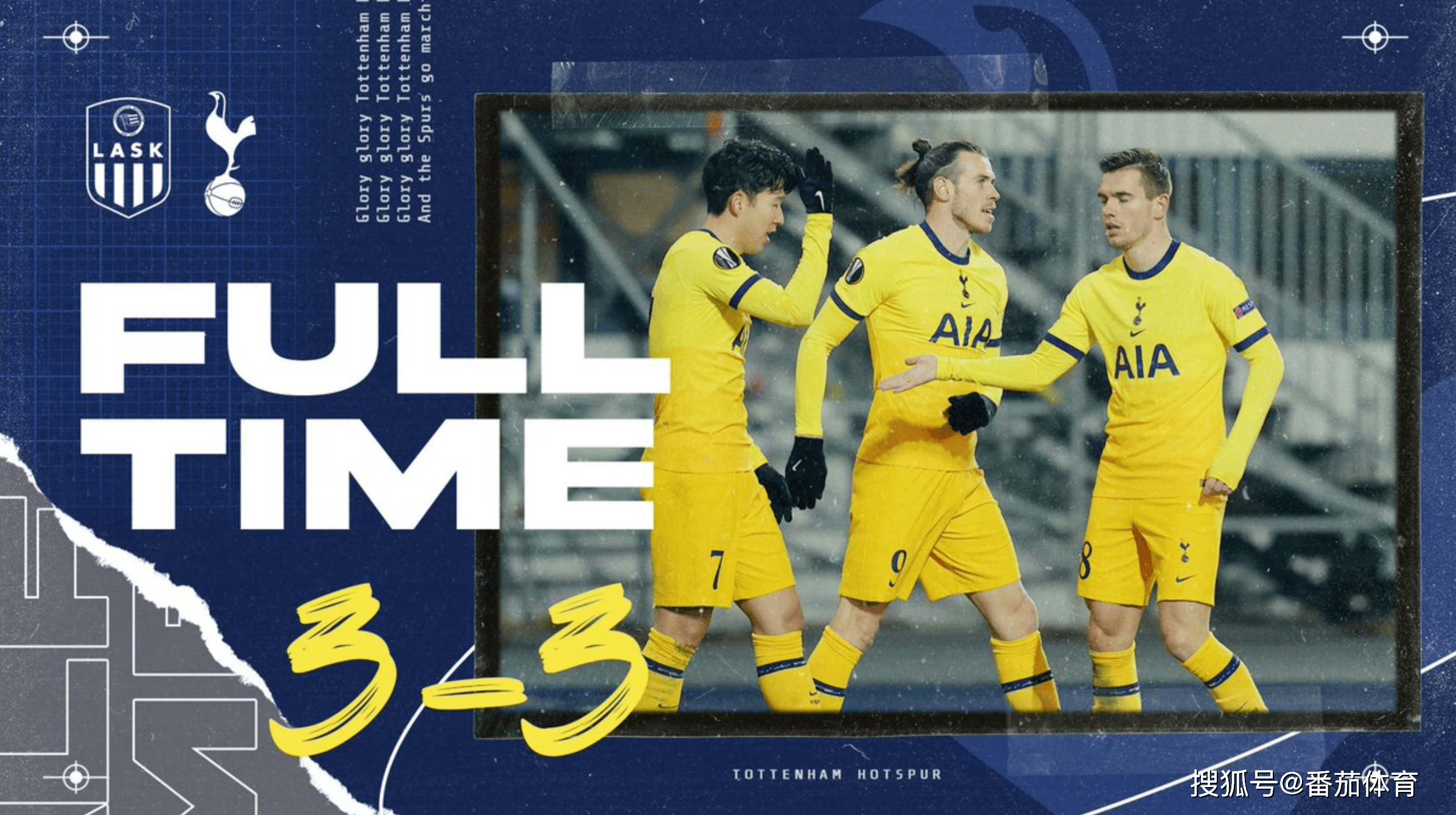 YABO-热刺经历惊险一战，成功晋级下一轮的简单介绍