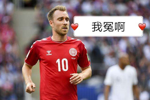 关于冰岛队小组出局,遗憾失去淘汰赛机会的信息 关于冰岛队小组出局,遗憾失去淘汰赛机会的信息